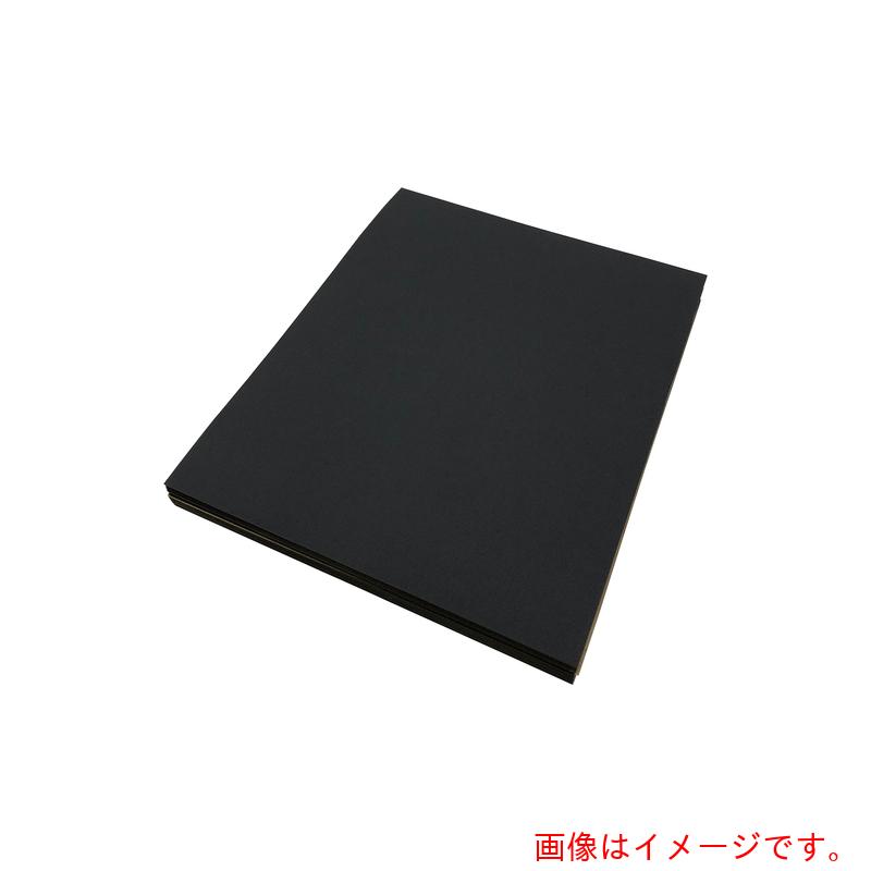 アズワン　ＡＳ　耐水研磨紙　Ｃ３４Ｐ　＃８００　百枚入　【品番：3-9014-64】