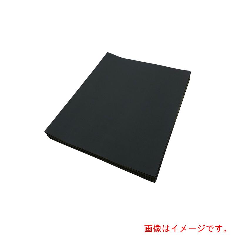 アズワン　ＡＳ　耐水研磨紙　Ｃ３４Ｐ　＃２０００　百枚入　【品番：3-9014-68】