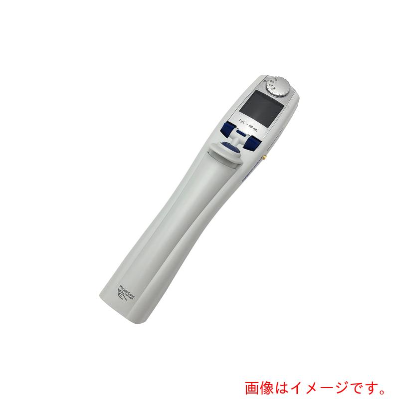 アズワン ＡＳ 電動マルチ愛玩動物 ４９８７００００１０ 【品番：3-9065-01】