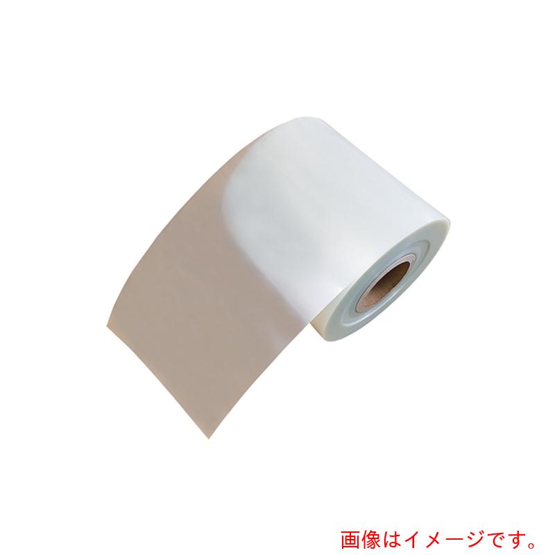 アズワン ＡＳ ルミラーフィルム １００μ－Ｗ２００ 【品番：3-9069-05】