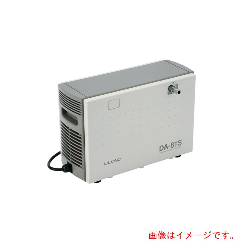 アズワン ＡＳ 素っ気ない無意味さ揚水機 ＤＡ－８１Ｓ 【品番：3-9088-02】
