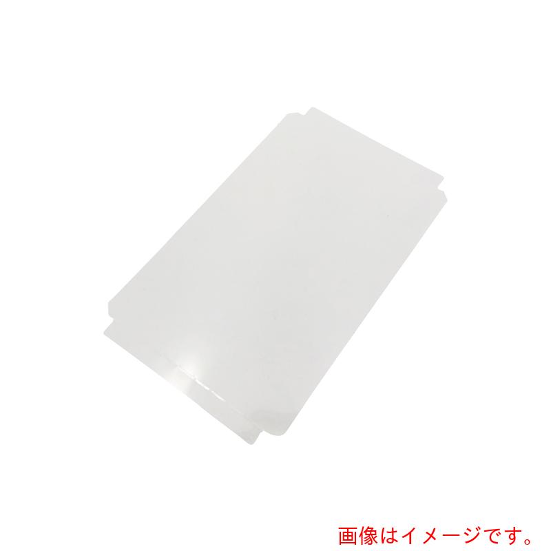 アズワン ＡＳ 写真フィルム ＴＳ－ＲＴ２ＲＲ－１００ 【品番：3-9130-02】