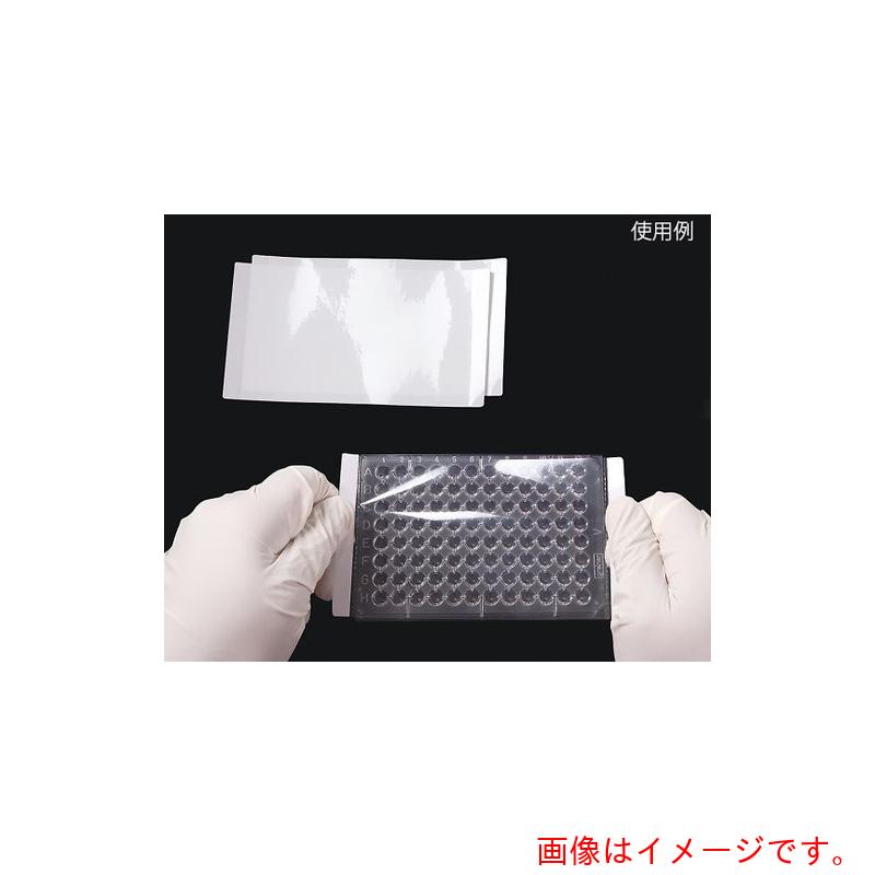 アズワン　ＡＳ　プレートフィルムＳＴＲ－ＴＨＩＮ－ＰＬＴ　【品番：3-9131-02】