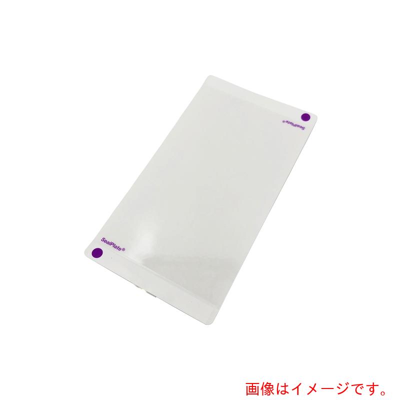 アズワン　ＡＳ　プレートフィルム　ＳＰ－ＩＤＬ－１００　【品番：3-9132-04】