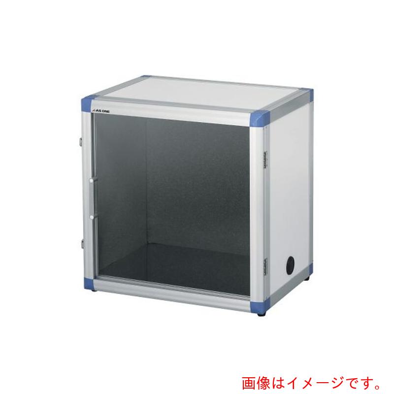 アズワン　ＡＳ　消音庫　Ｘ－０２（横型）　【品番：3-9135-02】