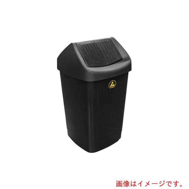 アズワン ＡＳ 大静電容量導電ペール 【品番：3-9148-01】