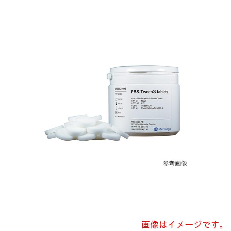 アズワン　ＡＳ　スマートバッファー０９&minus;２０５１&minus;１００　【品番：3-9356-01】｜住設プロ　店