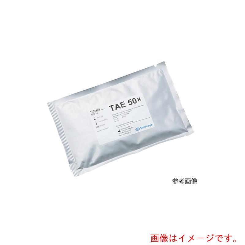 アズワン　ＡＳ　スマートバッファー　１２－９４２３－５　【品番：3-9356-06】