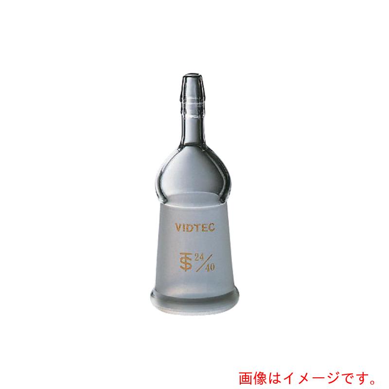 アズワン ＡＳ 排気ガス管直管刃針型 １６９４－０４－２ 【品番：3-9473-04】
