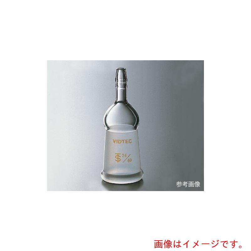 アズワン　ＡＳ　排気管直管メス型　１６９４－０５－２　【品番：3-9473-05】 7,505円