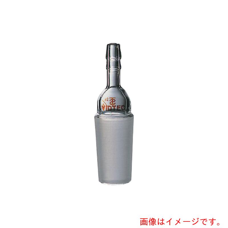 アズワン ＡＳ 排気ガス管直管 １６９０－０４－２ 【品番：3-9477-04】