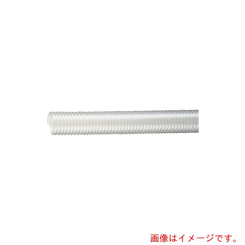アズワン ＡＳ 塩ビダクトホース ２１１２１－１２５ 【品番：3-9488-18】