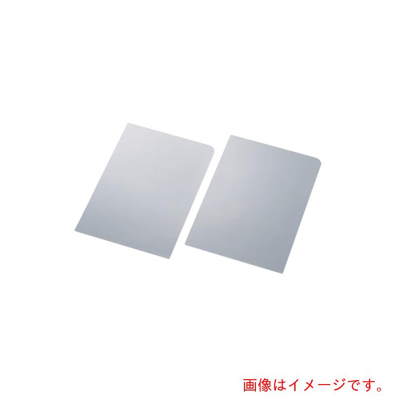 アズワン　ＡＳ　ＰＥＴセパレータフィルム　Ｊ２－１０ｍ　【品番：3-9504-03】
