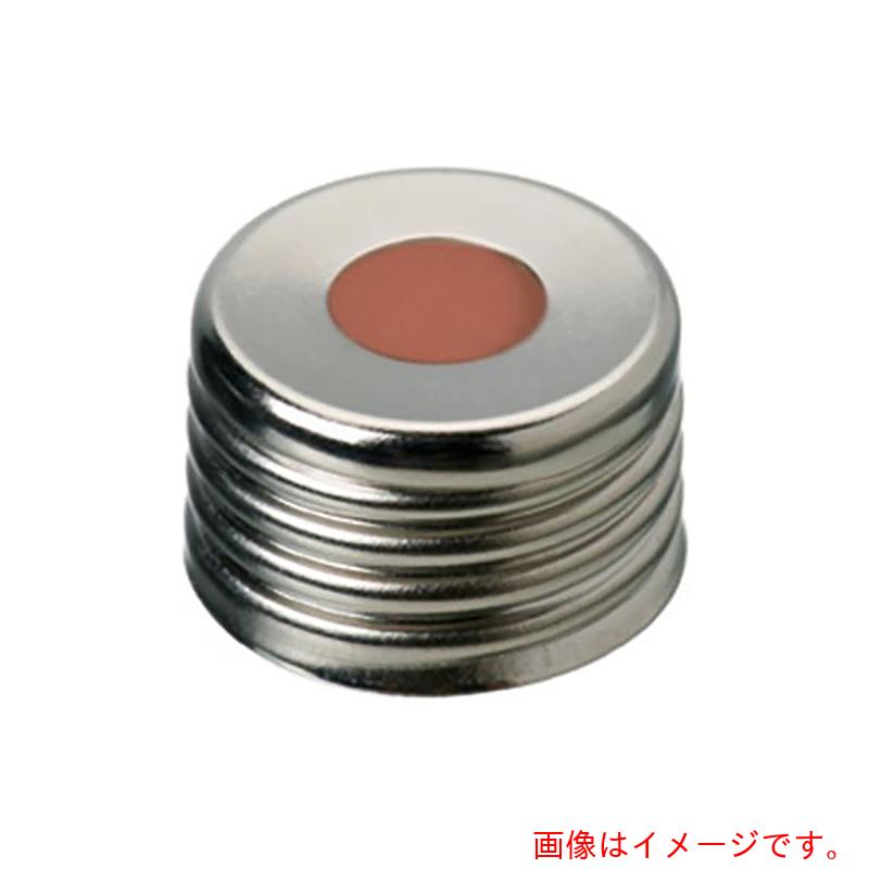 アズワン ＡＳ バイアル蓋有孔 ４００８２６９ １００個 【品番：3-9519-11】
