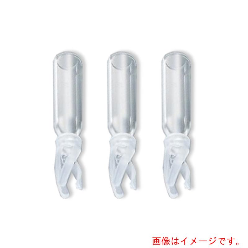 アズワン ＡＳ バイアル用挟みいれる６０９３２４７ 百個 【品番：3-9527-13】
