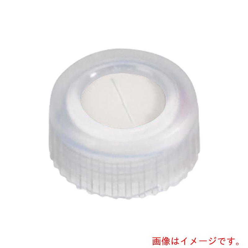 アズワン　ＡＳ　７２００８０９　バイアルキャップ　【品番：3-9527-22】