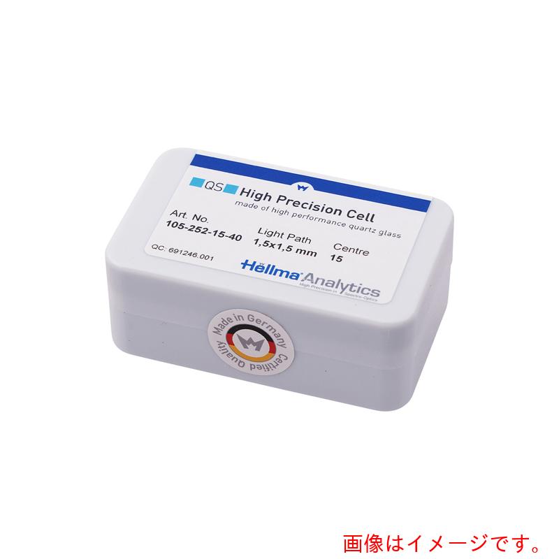 アズワン ＡＳ 螢光ウルトラマイクロセル ６２５０２２５ 【品番：3-9528-05】
