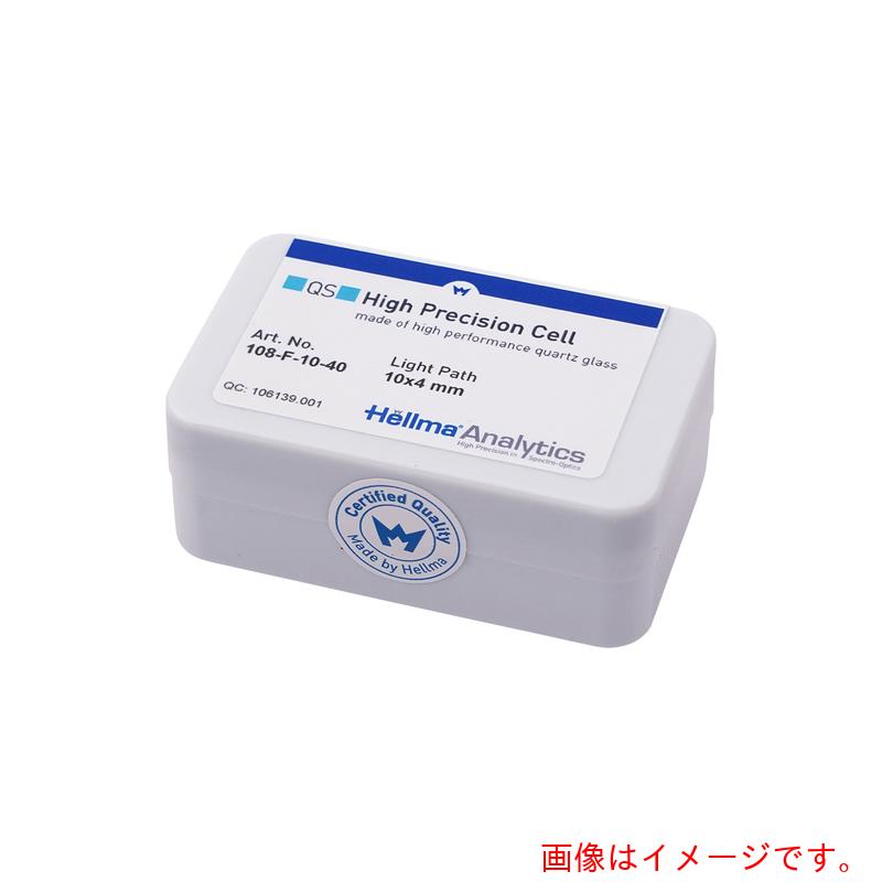 アズワン ＡＳ 螢光用セミマイクロセル ６０９３８７４ 【品番：3-9530-02】