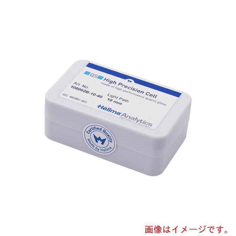 アズワン　ＡＳ　マイクロブラックセル　６０７６６４１　【品番：3-9531-02】