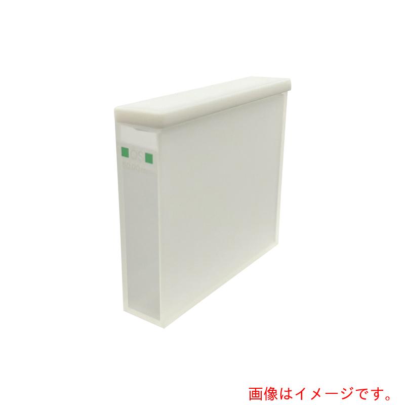 アズワン ＡＳ 硝子独居室１００－ＯＳ ９１４４１５０ 【品番：3-9534-07】
