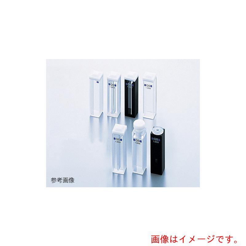 アズワン ＡＳ ヘルマヘルマ水晶独居室ＱＸ ６８００２４３ 【品番：3-9536-03】