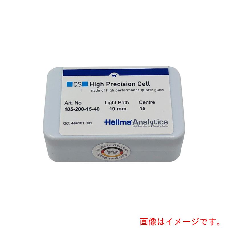 アズワン ＡＳ ウルトラマイクロセル ９１９０９６９ 【品番：3-9538-01】 花・ガーデン・DIY-その他
