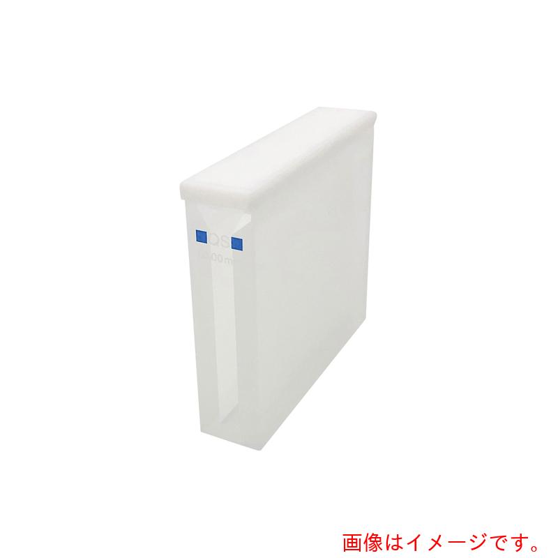 アズワン　ＡＳ　ヘルマセミマイクロセル　９１４４４６５　【品番：3-9540-03】 49,447円