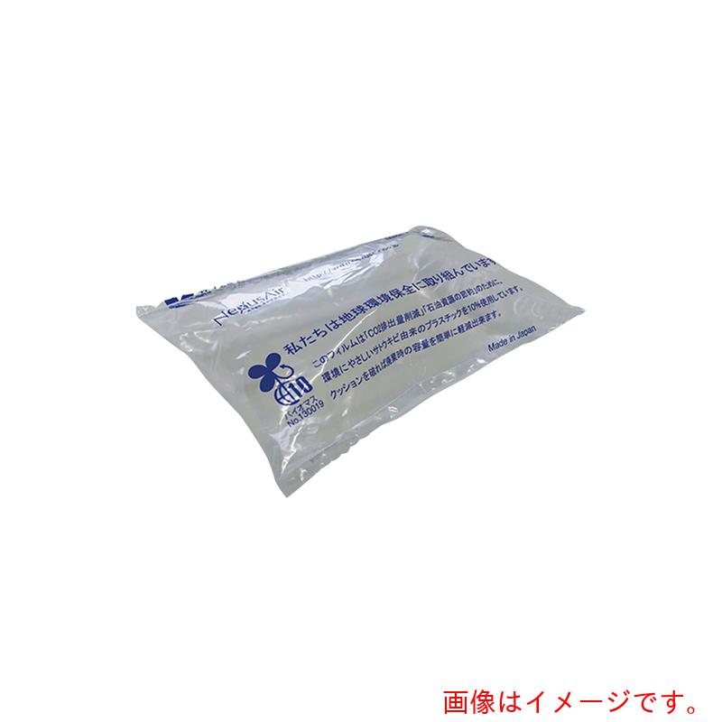 アズワン ＡＳ 大気圏和らげる剤 ＸＢ２０２０ １４０個 【品番：3-9548-06】 梱包資材-生活雑貨-その他