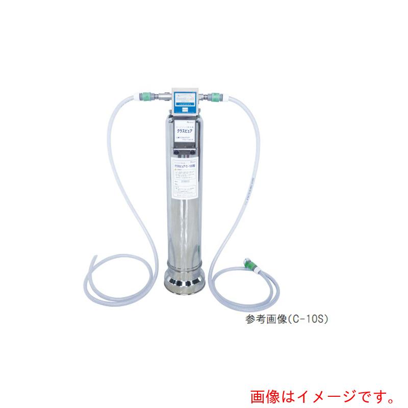 アズワン ＡＳ 薬莢純水器 Ｃ－５Ｓ本体 【品番：3-9560-03】