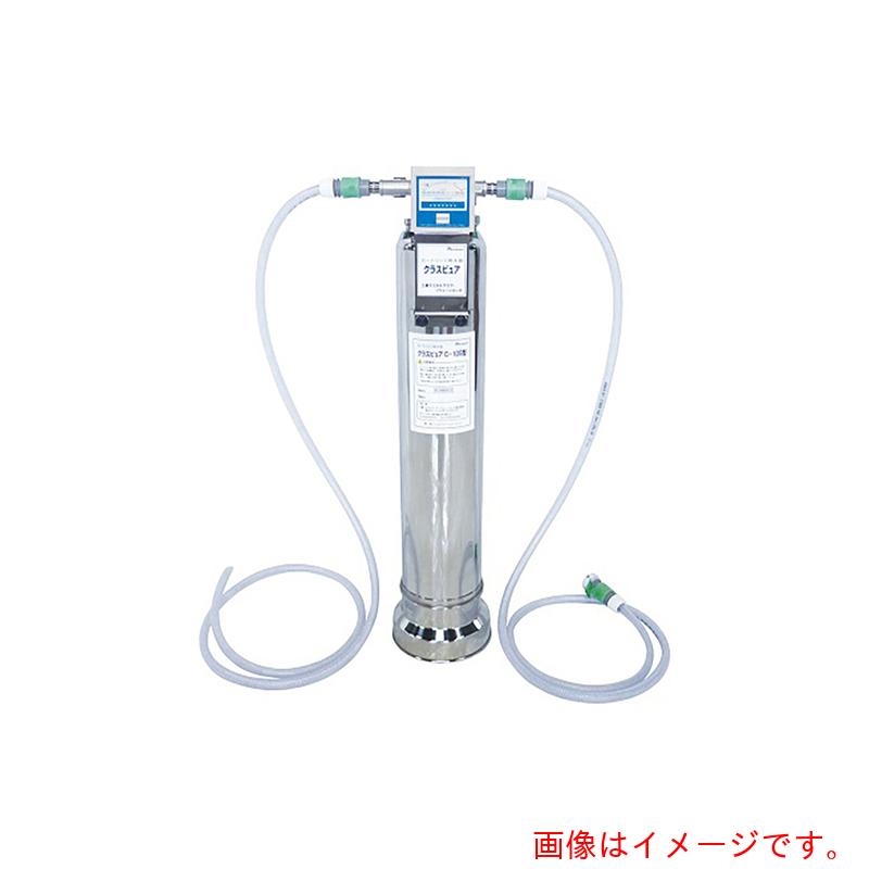 アズワン ＡＳ 薬莢純水器 Ｃ－１０Ｓ本体 【品番：3-9560-04】