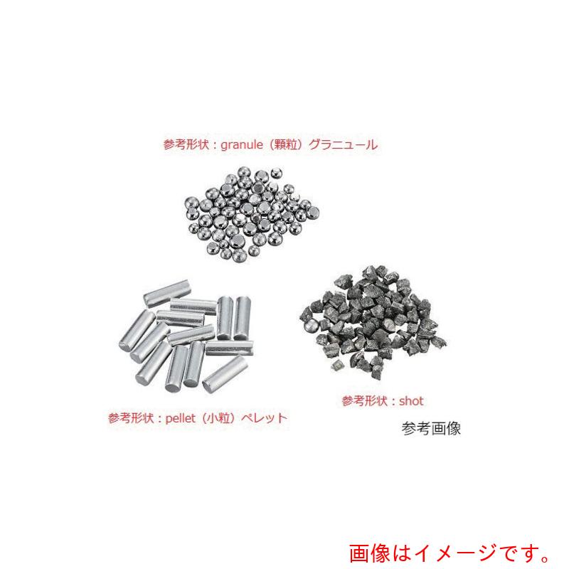 【別途貨物輸送あり】アズワン ＡＳ 【保護することの際は要冷蔵】金属元素原料品 Ｇａ－φ８×６－７Ｎ－１０ｇ 【品番：3-9563-30】