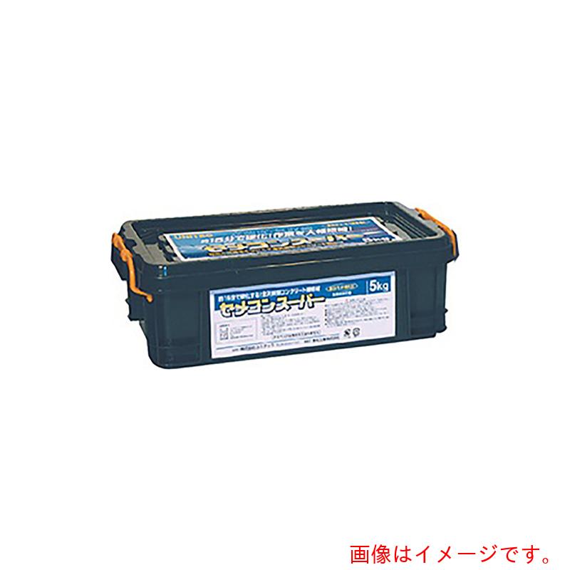 アズワン　ＡＳ　コンクリート補修材　５ｋｇ　【品番：3-9565-01】