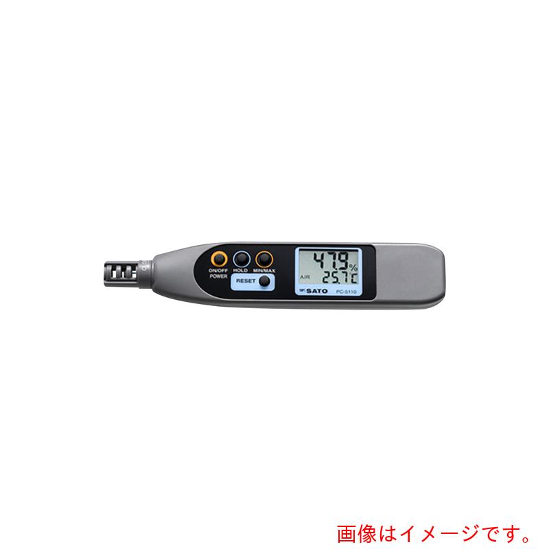 アズワン ＡＳ 書き込み手合い温湿度計ＰＣ－５１１０目盛り調整書き出し 【品番：1-1873-01-20】