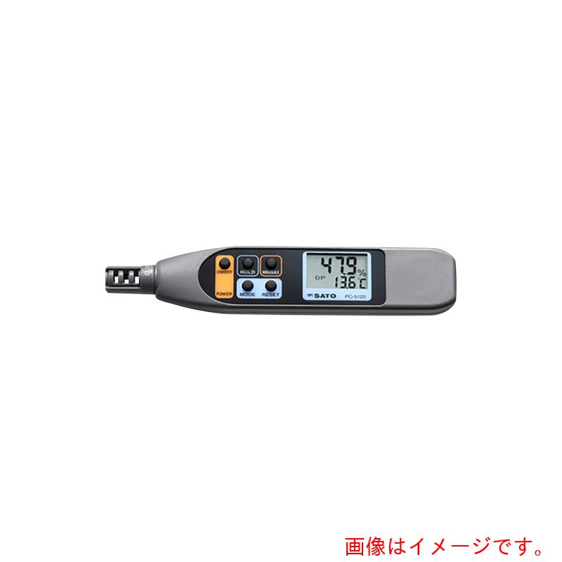 アズワン ＡＳ 書き込み手合い温湿度計ＰＣ－５１２０目盛り調整書き出し 【品番：1-1873-02-20】