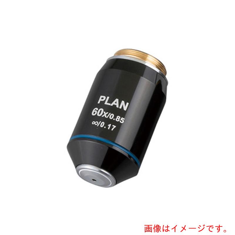 アズワン　ＡＳ　ＳＬ－７００　ＯＢＪ６０Ｘ　レンズ　【品番：1-1927-24】