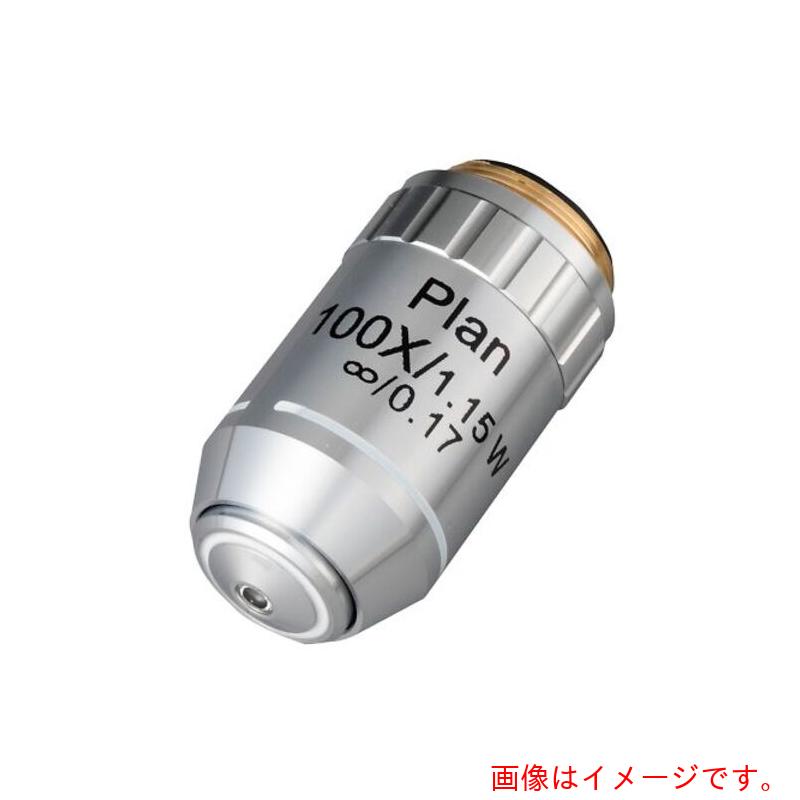 アズワン ＡＳ ＯＢＪ－ＰＬ１００ＸＷａｔｅｒ 水晶体 【品番：1-1927-27】