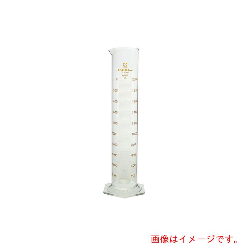 アズワン　ＡＳ　メスシリンダー　２０００ｍｌ　【品番：1-1959-12】