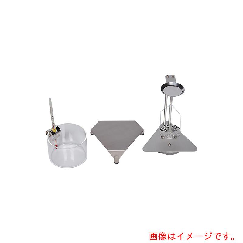 アズワン　ＡＳ　比重測定キットＳＭＫ－５０１　【品番：1-2107-21】