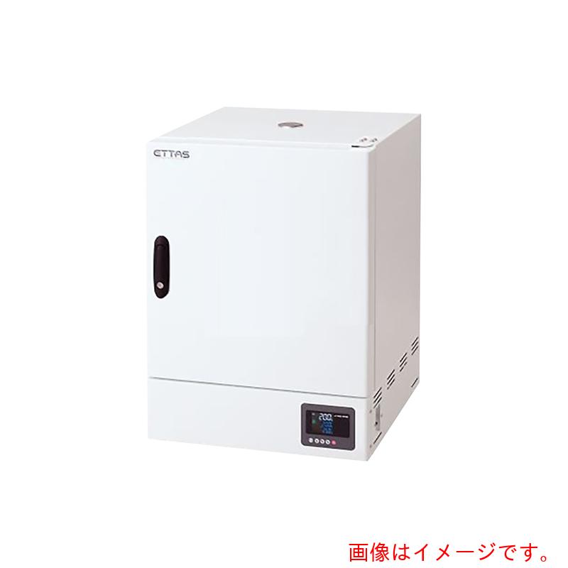 アズワン ＡＳ 定温かわき切る器 ＯＦ－４５０Ｖ－Ｒ 【品番：1-2125-25】