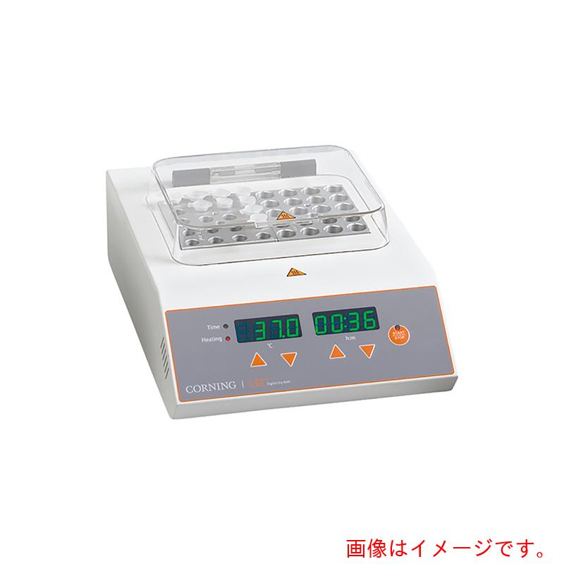 アズワン　ＡＳ　デジタル恒温槽　６８８８－ＤＢ　【品番：1-2240-32】