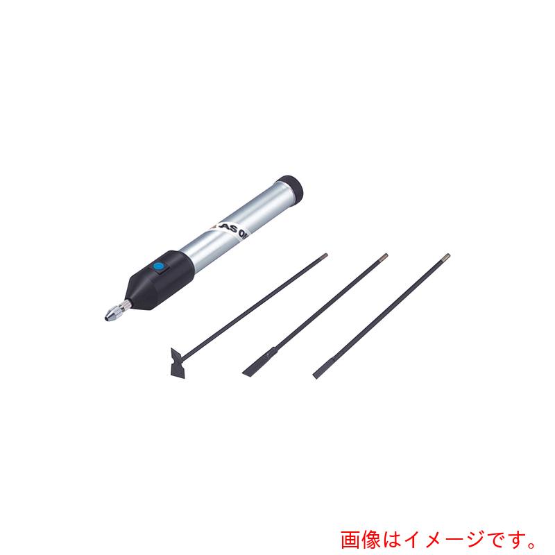 アズワン　ＡＳ　ペンシルミキサーＤＸ　【品番：1-229-02】