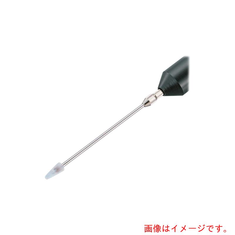 アズワン ＡＳ ペンシルミキサージェネレーターシャフト 【品番：1-229-08】