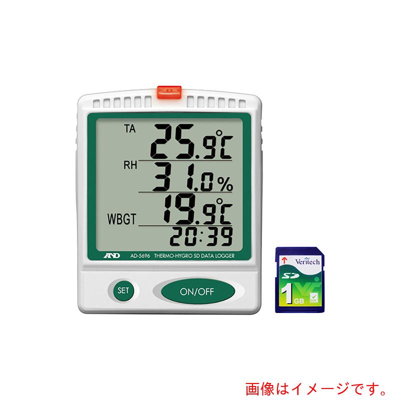 アズワン AS 温湿度SDデータロガAD5696校正付 【品番:1-2400-01-20】