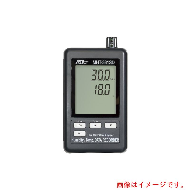 アズワン　ＡＳ　データロガデジタルＭＨＴ&minus;３８１ＳＤ校正　【品番：1-2517-01-20】｜住設プロ　店