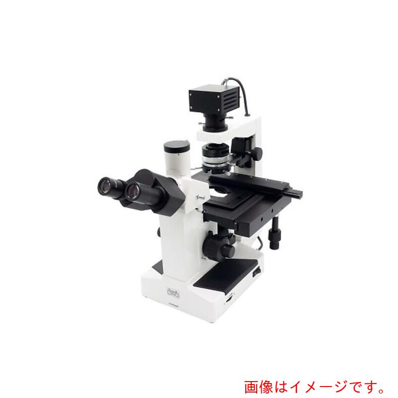 【別途送料あり】アズワン　ＡＳ　倒立位相差生物顕微鏡　三眼　ＴＢＩ　【品番：1-2537-21】