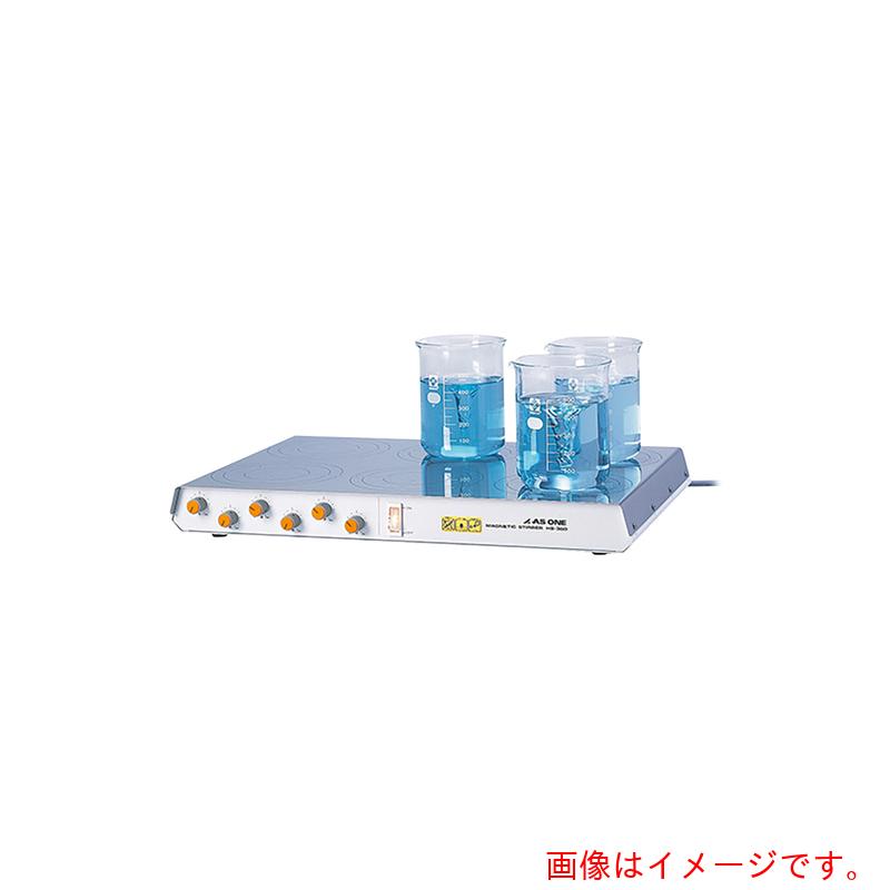 アズワン ＡＳ マグネチックスターラーＨＳ－３６０ 【品番：1-255-01】
