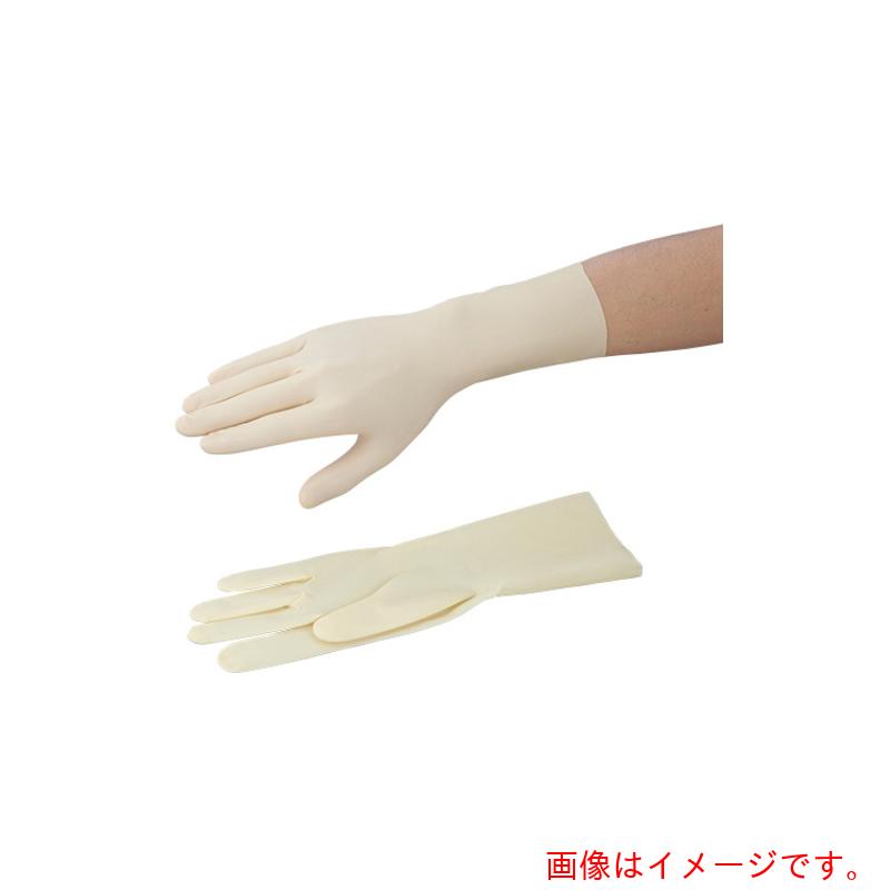 アズワン ＡＳ 乳状液グローブ９１－２２５－７．５ 【品番：1-2605-23】