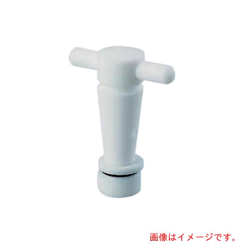 アズワン ＡＳ テフロンまかない方 ２方繋ぎ １８．５φ 【品番：1-2705-04】