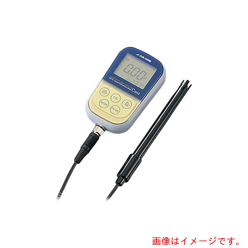 アズワン ＡＳ 雨合羽携帯型導電率計ＡＳ７１０ 目盛り調整付 【品番：1-2814-01-20】