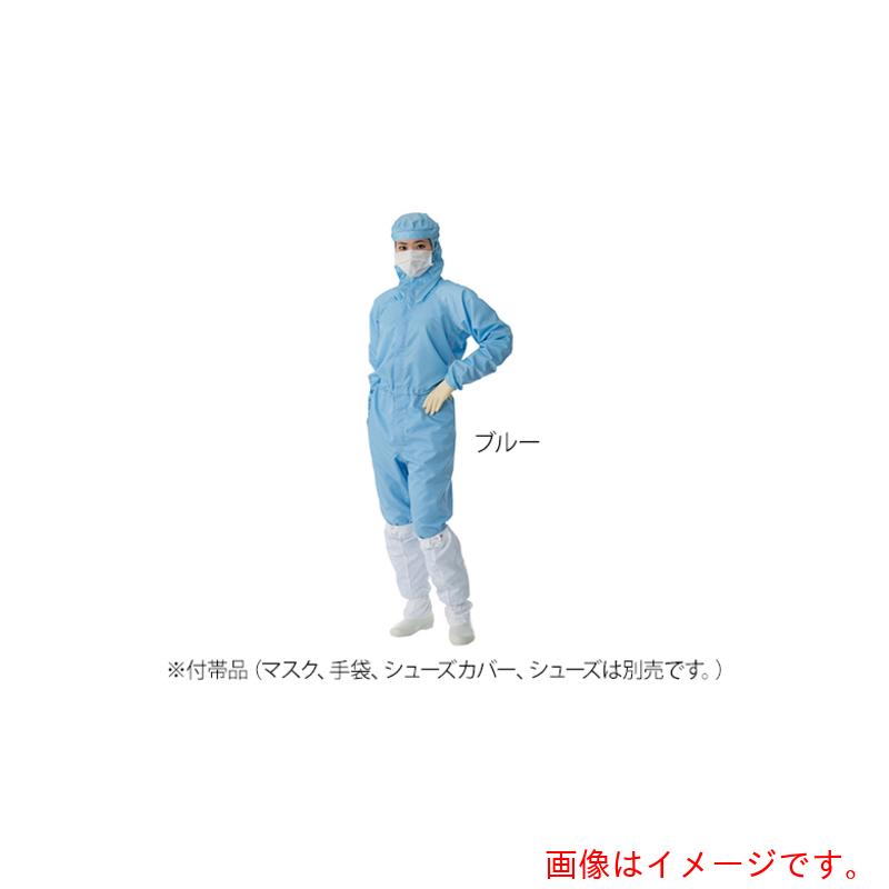 アズワン ＡＳ ツナギ服 ＦＤ１７５Ｃ－０２ 青 ４Ｌ 【品番：3-9706-06】